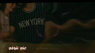 بين إيديها   علي شوقي                      دندنها
