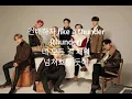 Download Lagu Ateez-Answer hangul lyric