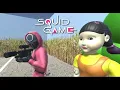 SquidGame UNITY 3D