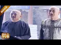 Download Lagu 和珅和紀曉嵐喜歡上同一個女子，怎料第二天她就被滅口，三天後真相大白！#鐵齒銅牙紀曉嵐