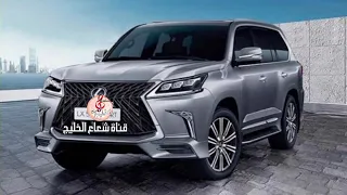 دبكه حماسية اوقف عدل قدامي   شيلات دبكه حماسيه   سوري اني وابن العز    نسخه بطيئه      دندنها