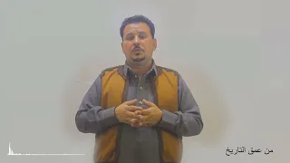 ٢٧ يونيو ٢٠٢٦    ناصر بو علاق    مجرودة  عين الطاير دندنها