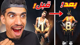 وصلت متابع الى برايم      دندنها