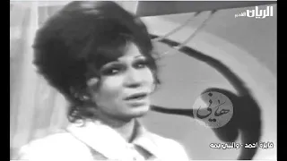 آخد حبيبـى ستوديو فايـزة أحمد 