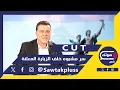 Download Lagu إيغور وتركستان على حدود لبنان..حسن يعقوب يكشف سراً خطيراً حول ما سيحصل..توقيت مريب سيقلب المعادلات