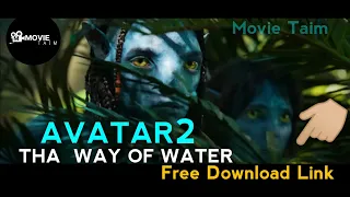 avatar tha way of water movie download link hollywood new movie avatar tha way of water 2022