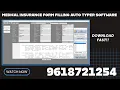 Medical Insurance Form Filling Auto Typer Software Medical Data Entry Automation Tool