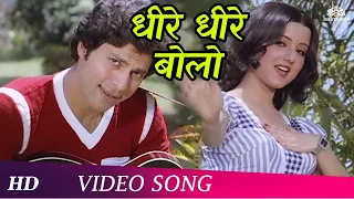 dhire dhire bolo divorce 1984 jasmin vijayendra ghatge romantic songs