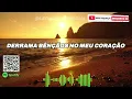 Bom Dia, Meu Deus Oficial