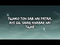 Ve junoon - (Lyrics) | Awarapan 2. | Subodh Sharma x sayeed qudari