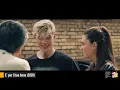 Biondo - AIFFtv Trailers