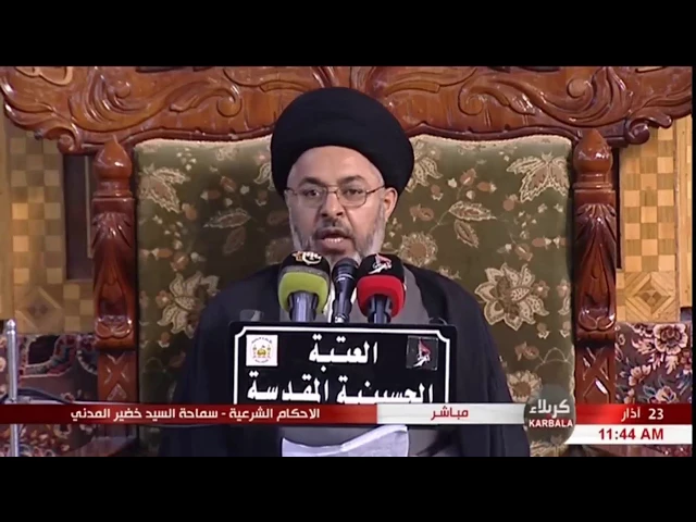 ⁣السيد خضير المدني _ هل يصح ايقاع الطلاق في الموبايل ؟