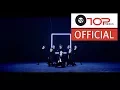 UP10TION(업텐션)_미치게 해(GOING CRAZY) M/V_Dance ver.