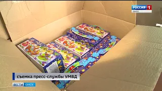 В Омске двое мужчин решили лишить детей праздника