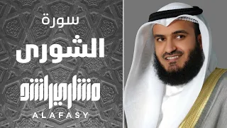 سورة الشورى 1432هـ مشاري راشد العفاسي 
