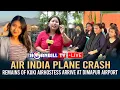 Download Lagu REMAINS OF KUKI AIRHOSTESS ARRIVES AT DIMAPUR AIRPORT  || 19th JUNE || HORNBILL TV LIVE