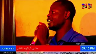 تصوري انيك انتي معاي 