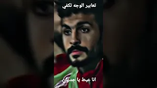 حزن ايمن اشرف باين على وجه الاهلي الأهلي فوق الجميع ايمن اشرف 