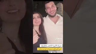                                            دندنها