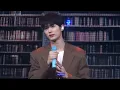 [4K] 260705 평행선(Fate Line) - 변우석 서울팬미팅