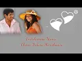 Download Lagu #Endukamma Nannu Choosi lyrics song| ullasamga ustahamga movie|