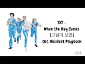 Download Lagu TXT - When the Day Comes [그날이 오면] OST Resident Playbook (Lirik Lagu Terjemahan Bahasa Indonesia)