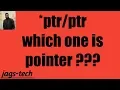 pointers confusion resolved interview questions on pointers