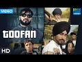 Lagu Toofan - Official Music Video |Joban Randhawa, Preet Singh Philly \u0026 1Eye |Dream Boy |Punjabi Hip Hop
