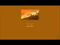 Download Lagu Yorushika - The Fruits of the Earth* (チノカテ/Chinokate) (Lyrics/Kan/Rom/Eng)