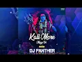 Download Lagu KANKALIN MORE MAYA HO | CG JASGEET DJ REMIX SONG NAVRATRI SPECIAL | DJ ABK2×DJ AJAY | DJ PANTHER ||