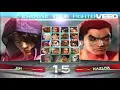 Download Lagu Tekken 4 | Namco System 246 - Jet (Select Screen BGM)