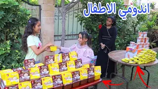 بنت صغيرة تغير من بائعة الاندومي شوف حصل اية 