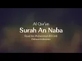 Download Lagu Surah An Naba Syeikh Raad bin Muhammad Al Kurdi