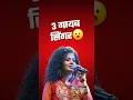 Download Lagu 3 Female Singers Who Suddenly Disappeared😮 Download Lagu 3 Female Singers Who Suddenly Disappeared😮