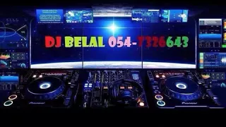    كل العمر عحسابك ريمكس دي جي بلال طمرة            دندنها