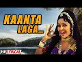 Download Lagu RD Burman - Original Special | Kaanta Laga..Bangle Ke Piche | Asha Parekh | Samadhi | HD Lyrical