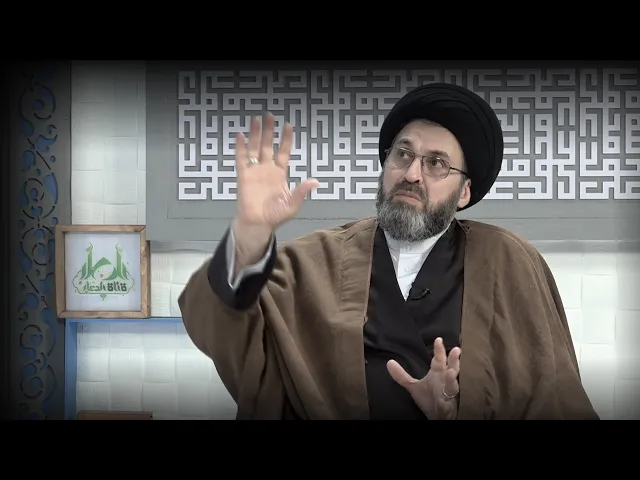 سؤال غريب : اريد ان اترك زوجي مع البقاء على ذمته ! | السيد رشيد الحسيني