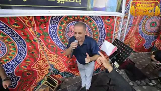 ما دام الجيب مليان لاتجوز اربع نسوان علاء الجلاد حفله بعاء الراعي 