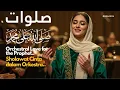 Download Lagu 🎶 Suara Surga | Sholawat Full Arabic Menyentuh Kalbu Muslimin Dunia