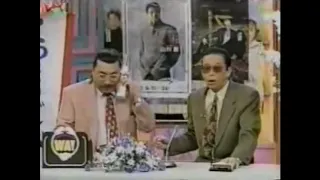 いいとも 明日来てくれるかな まさかの返事に血の気が引くタモリ 