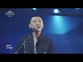 KBS 콘서트 문화창고 36회 죠지(George) -  Let's go picnic
