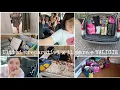 Download Lagu NUOVO TAGLIO,ACQUISTI E PREPARO LE VALIGIE PER IL MARE🏖️❤️