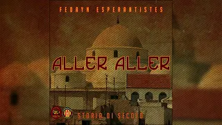 Piste 2 إنشالله نشوفك 