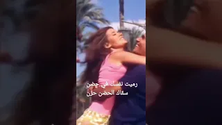 عبد الحليم حافظ رميت نفسك في حضن سقاك الحضن حزن 