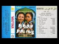 Download Lagu nasida ria - shollallah ala yasin