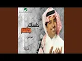 Download Lagu Allah Kareem