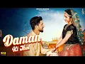 Daman Ki Jhol | Latest Haryanvi Songs 2022 | Ajesh K| Bhavya T| Parveen Khopar M| Bhavya Records