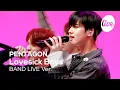 Download Lagu 펜타곤(PENTAGON) 'Lovesick Boys' 블랙핑크(BLACKPINK) ‘Lovesick Girls’ 커버(콘서트 상사병..) [it's KPOP LIVE 잇츠라이브]