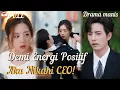 Download Lagu 🤣Aku Bisa Mendengar Suara Hati Barang Antik! Demi Energi Positif, Aku Nikahi CEO!#drama #minidrama