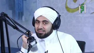 الحلقة 2 السراج المنير 2 مع الداعية فيصل الكاف 